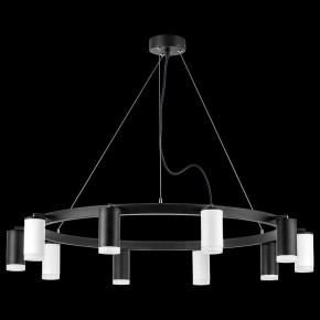 Подвесная люстра Lightstar Rullo LR0203753650 в Лысьве - lysva.mebel24.online | фото 3