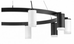 Подвесная люстра Lightstar Rullo LR0203753650 в Лысьве - lysva.mebel24.online | фото 5