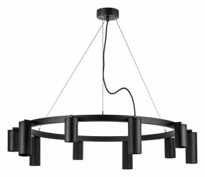 Подвесная люстра Lightstar Rullo LR020375875 в Лысьве - lysva.mebel24.online | фото 2