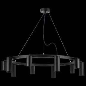 Подвесная люстра Lightstar Rullo LR020375875 в Лысьве - lysva.mebel24.online | фото 3
