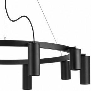 Подвесная люстра Lightstar Rullo LR020375875 в Лысьве - lysva.mebel24.online | фото 5