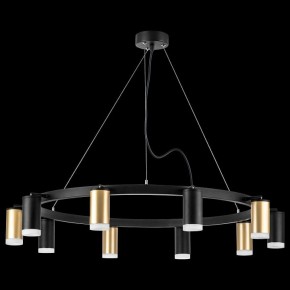 Подвесная люстра Lightstar Rullo LR0204053750 в Лысьве - lysva.mebel24.online | фото 3