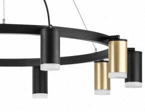 Подвесная люстра Lightstar Rullo LR0204053750 в Лысьве - lysva.mebel24.online | фото 5
