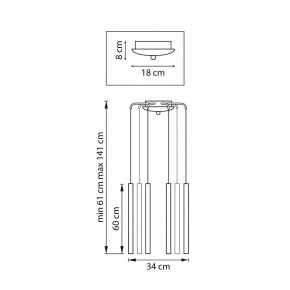 Подвесная люстра Lightstar Tubo L8T747337 в Лысьве - lysva.mebel24.online | фото 3
