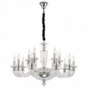 Подвесная люстра Lucia Tucci Ashanti Ashanti 1255.15 clear в Лысьве - lysva.mebel24.online | фото 2