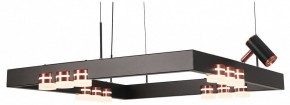 Подвесная люстра Lussole Gilbert LSP-7174 в Лысьве - lysva.mebel24.online | фото