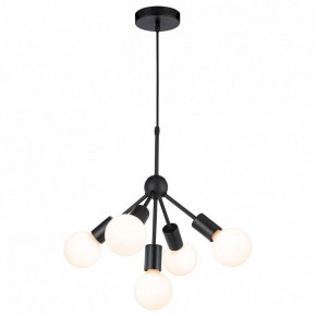 Подвесная люстра Lussole Kenner GRLSP-8271 в Лысьве - lysva.mebel24.online | фото 2