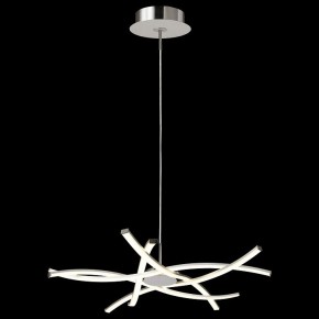 Подвесная люстра Mantra Aire Led 5914 в Лысьве - lysva.mebel24.online | фото 3