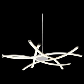 Подвесная люстра Mantra Aire Led 5914 в Лысьве - lysva.mebel24.online | фото 4