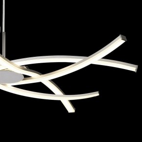 Подвесная люстра Mantra Aire Led 5914 в Лысьве - lysva.mebel24.online | фото 5