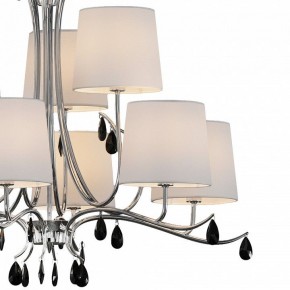 Подвесная люстра Mantra Andrea 6311 в Лысьве - lysva.mebel24.online | фото 4