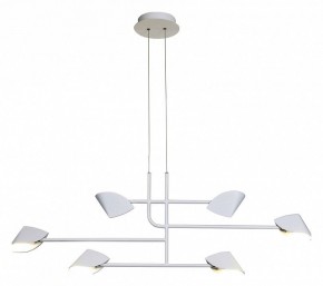 Подвесная люстра Mantra Capuccina 7571 в Лысьве - lysva.mebel24.online | фото 4