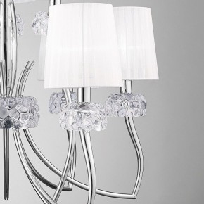 Подвесная люстра Mantra Loewe 4630 в Лысьве - lysva.mebel24.online | фото 10
