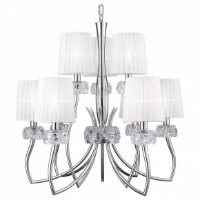 Подвесная люстра Mantra Loewe 4630 в Лысьве - lysva.mebel24.online | фото 2
