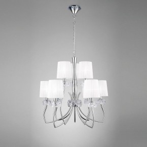 Подвесная люстра Mantra Loewe 4630 в Лысьве - lysva.mebel24.online | фото 3