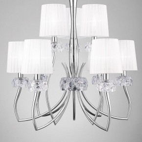 Подвесная люстра Mantra Loewe 4630 в Лысьве - lysva.mebel24.online | фото 4