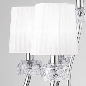 Подвесная люстра Mantra Loewe 4630 в Лысьве - lysva.mebel24.online | фото 5