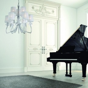 Подвесная люстра Mantra Loewe 4630 в Лысьве - lysva.mebel24.online | фото 6