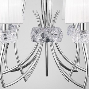 Подвесная люстра Mantra Loewe 4630 в Лысьве - lysva.mebel24.online | фото 7