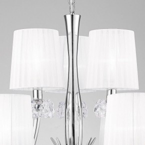 Подвесная люстра Mantra Loewe 4630 в Лысьве - lysva.mebel24.online | фото 9