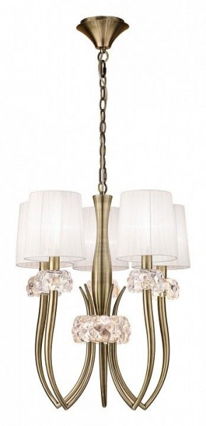 Подвесная люстра Mantra Loewe 4732 в Лысьве - lysva.mebel24.online | фото 2