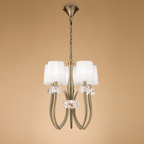 Подвесная люстра Mantra Loewe 4732 в Лысьве - lysva.mebel24.online | фото 3