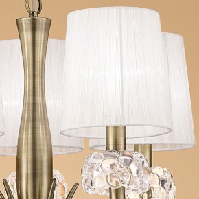 Подвесная люстра Mantra Loewe 4732 в Лысьве - lysva.mebel24.online | фото 5