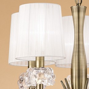 Подвесная люстра Mantra Loewe 4732 в Лысьве - lysva.mebel24.online | фото 6
