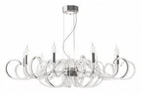 Подвесная люстра Maytoni Atlanta MOD051PL-09TR в Лысьве - lysva.mebel24.online | фото 2
