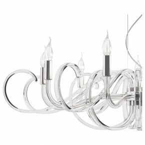 Подвесная люстра Maytoni Atlanta MOD051PL-09TR в Лысьве - lysva.mebel24.online | фото 7