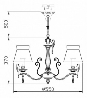 Подвесная люстра Maytoni Bird ARM013-05-W в Лысьве - lysva.mebel24.online | фото 3