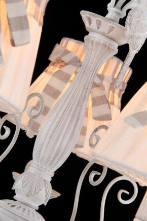 Подвесная люстра Maytoni Bird ARM013-05-W в Лысьве - lysva.mebel24.online | фото 4