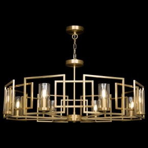 Подвесная люстра Maytoni Bowi H009PL-08G в Лысьве - lysva.mebel24.online | фото 3