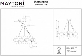 Подвесная люстра Maytoni Dallas MOD545PL-25B в Лысьве - lysva.mebel24.online | фото 3