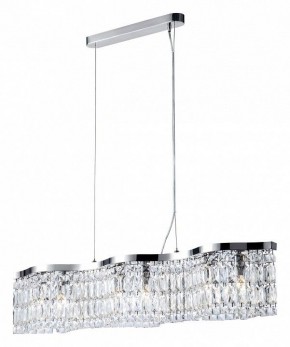 Подвесная люстра Maytoni Dune DIA005PL-06CH в Лысьве - lysva.mebel24.online | фото 2