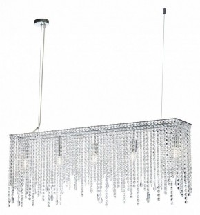 Подвесная люстра Maytoni Empress DIA002PL-05CH в Лысьве - lysva.mebel24.online | фото 2