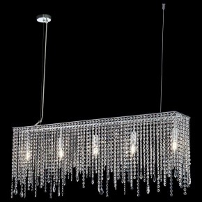 Подвесная люстра Maytoni Empress DIA002PL-05CH в Лысьве - lysva.mebel24.online | фото 3