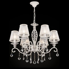 Подвесная люстра Maytoni Grace ARM247-06-G в Лысьве - lysva.mebel24.online | фото 4