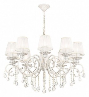 Подвесная люстра Maytoni Grace ARM247-10-G в Лысьве - lysva.mebel24.online | фото 2