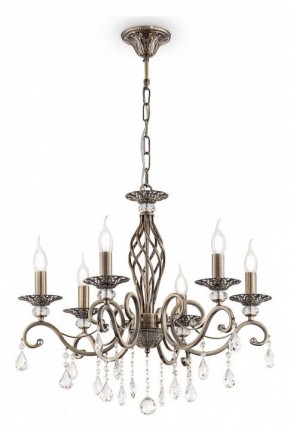 Подвесная люстра Maytoni Grace RC247-PL-06-R в Лысьве - lysva.mebel24.online | фото 2