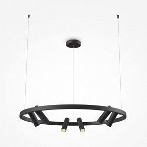 Подвесная люстра Maytoni Halo MOD102PL-L42BK в Лысьве - lysva.mebel24.online | фото 3