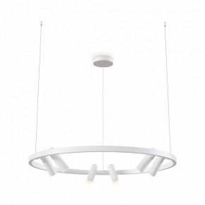 Подвесная люстра Maytoni Halo MOD102PL-L42WK в Лысьве - lysva.mebel24.online | фото 2