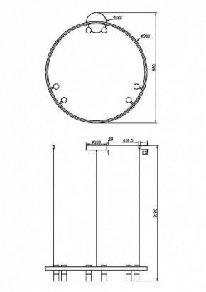 Подвесная люстра Maytoni Halo MOD102PL-L42WK в Лысьве - lysva.mebel24.online | фото 4