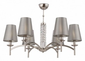 Подвесная люстра Maytoni Krona MOD076PL-06N в Лысьве - lysva.mebel24.online | фото 2