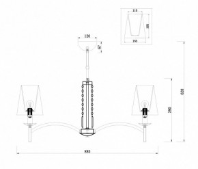Подвесная люстра Maytoni Krona MOD076PL-06N в Лысьве - lysva.mebel24.online | фото 3