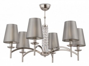 Подвесная люстра Maytoni Krona MOD076PL-06N в Лысьве - lysva.mebel24.online | фото 4