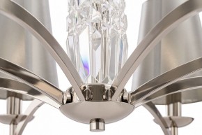 Подвесная люстра Maytoni Krona MOD076PL-06N в Лысьве - lysva.mebel24.online | фото 5