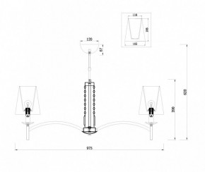 Подвесная люстра Maytoni Krona MOD076PL-08N в Лысьве - lysva.mebel24.online | фото 4
