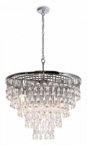 Подвесная люстра Maytoni Linn MOD091PL-09CH в Лысьве - lysva.mebel24.online | фото 2