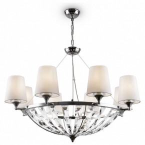 Подвесная люстра Maytoni Pantheon H021PL-08CH в Лысьве - lysva.mebel24.online | фото 2